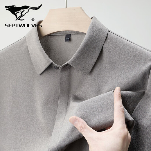 Sieben Wolf Mulberry Silk Short Sleeve Shirt Herren Sommer Neues Freizeitgeschäft No Bügelhemd mit mittleren Alter dünne halbärmelige Top 6913 Graues Grün 4xl 195/135