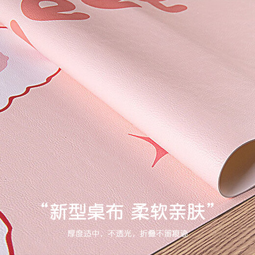 Huilide Custom Desk Pad wasserdicht und schrubbierbarer Computer Desktop Desktop Schutzkissen Kinder lernen Spezialschreibtisch -Pad Xiaoma Biqi English 50 cm*70 cm [Desk Pad PVC] Notizen