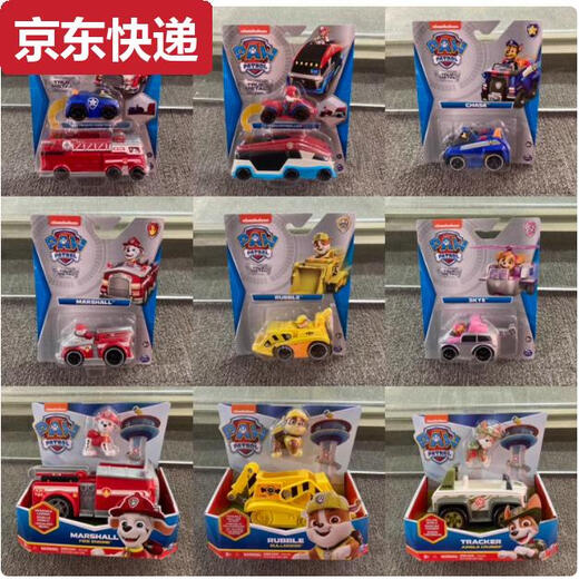 Qilicai Alloy Juguete Truco de bomberos AQI MAOMAO Carrier de aviones Móvil Sede Buba 1777632 ALEAY CAR SERIE SET 16783