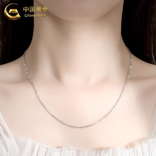 CHINA GOLD Pt950 platinum necklace men's and women's plain chain clavicle chain Valentine's Day birthday gift for girlfriend and boyfriend Platinum necklace about 2.8g
