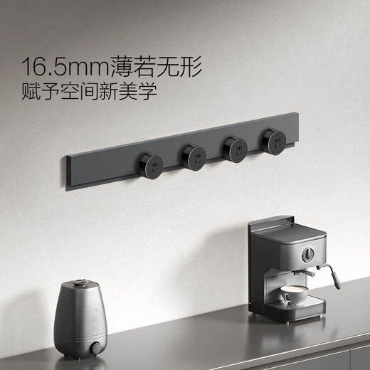 Bullen Open montiertes Spur Socket Zero Borderary Movable Track Socket Movable Wall Socket Wall-montierte Steckdose ohne Schlitz [50 cm+3 fünf Löcher] Grundstil Moyunhui GB7A