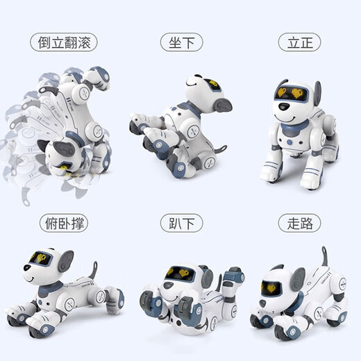 JJRC儿童早教智能声控机器狗玩具男孩1-3岁2宝宝4-6岁8小孩仿生机器人 N1金【智能跟随+编程+触摸互动】 两岁二到三岁孩子童年礼物
