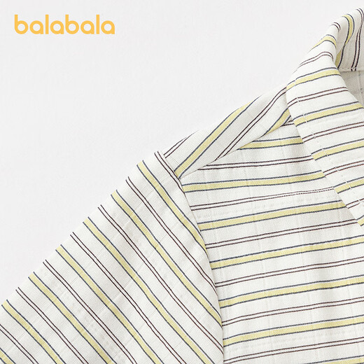 Balabala shopping mall same style baby shirt baby top boy 2025 new spring fashionable gentleman white green tone 00414 73