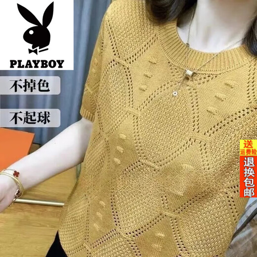 Playboy (Playboy) Offizieller Mode hohl kurzärmelige Pullover Sommer-Design Lose und schlankes Temperament Vielseitige runde Hals-Basis-Hemd Aprikosen-Top M 85100jin [Jin gleich 0,5 kg]