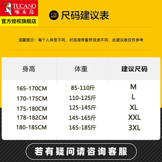 啄木鸟短袖t恤男2025夏季新款时尚休闲翻领刺绣衣服纯色半袖上衣短袖男 10622/733卡其色 L