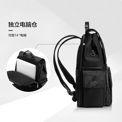 Samsonite camouflage bag business backpack computer bag 14-inch men's and women's backpack cow leather large capacity NV2*004