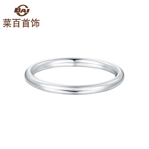 Caibai Jewelry Platinum Ring PT950 Simple and Versatile Plain Ring Platinum Round Stick Ring Price Approximately 1.40g Approximately Size 10