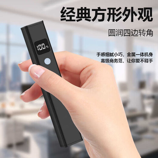 Dianyuan stylo laser lumière verte TPC ventes rechargeables lumière laser haute puissance extérieure lumière forte longue portée table de sable pointeur d'entraîneur laser extérieur infrarouge pointeur de chat drôle pointant le stylo étoile (modèle d'affichage 753-lumière rouge) type-c charge rapide gravure gratuite