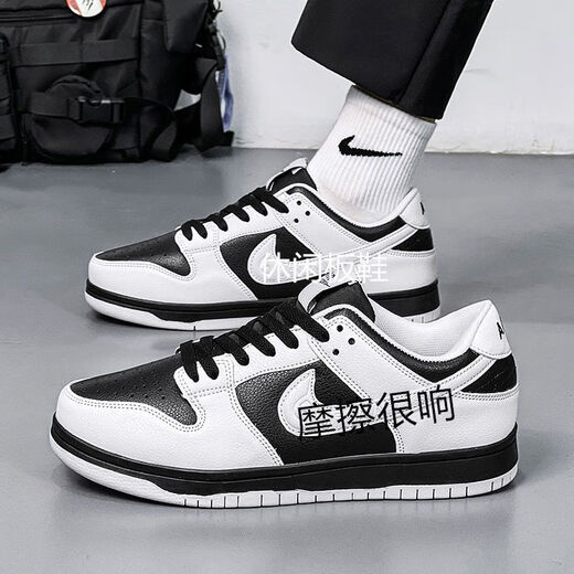 Ajniker Poutian Pure Yuan AJ Chaussures pour hommes Dunksb Green Apple Black and White Panda Casual Sports Board Chaussures Sound Air Force One 6189 Bubble Gum 34