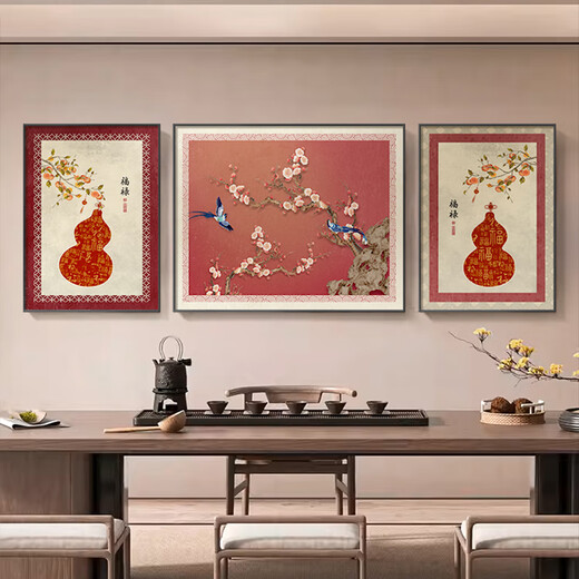 MOJY Hall sofa with paintings new Chinese style and eyebrows living room decoration paintings new Chinese style atmospheric sofa background wall hanging F Happy on the branches set of three pictures on both sides 70*90 in the middle 90*12044