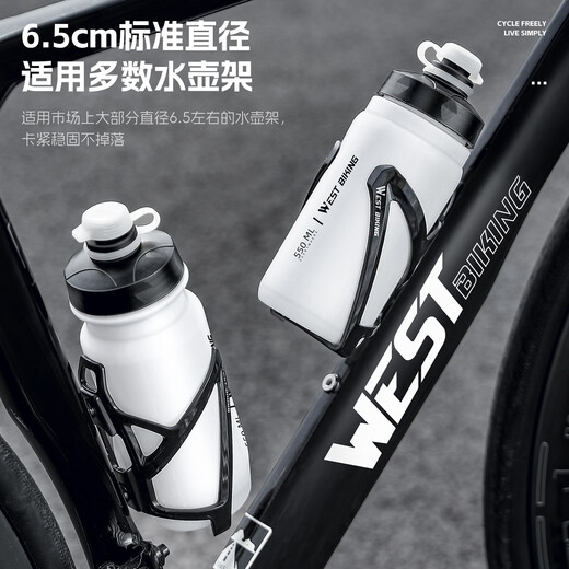 WestBiking Cycling Water Bottle Road Mountain Bike Bicycle Water Bottle Outdoor Sports Portable Squeeze-proof Leak-proof Water Cup White B Style-720ml + Water Bottle Holder
