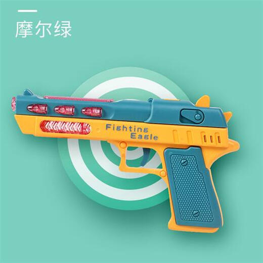 姒桀品牌地摊儿童玩具枪宝宝投影小孩仿真声光音乐电动枪男孩玩具 战鹰电动枪-深沉红(9923)
