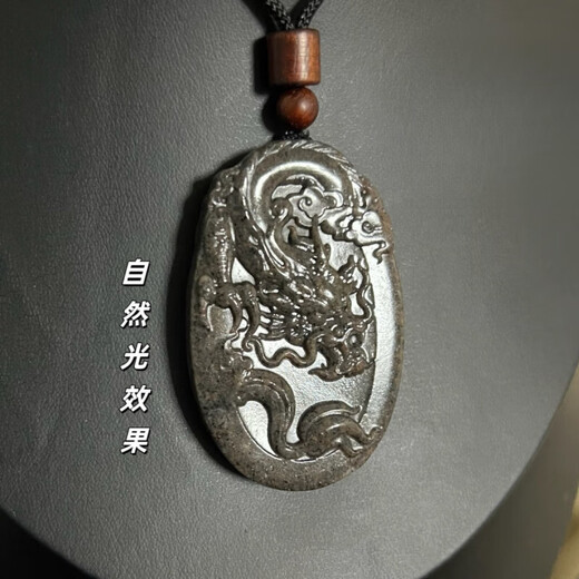 ECK Xinjiang Natural Flame Stone Necklace Pendant Dragon Brand as a Gift Luminous Magic Meteorite Fire Spirit Stone Genuine Dragon Brand Pendant with Lanyard 35mm*55mm*10mm