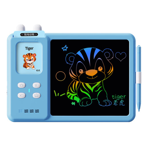 Детские образовательные игрушки LCD Граффити для рукописного совета китайская и английская двуязычная карта вставка машины для обучения