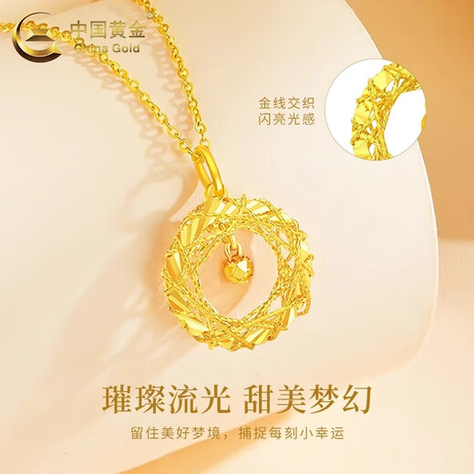 CHINA GOLD 18k gold necklace female Mobius pendant Dreamweaver necklace wedding gift for girlfriend birthday gift for wife Same day/next day delivery* 18k gold Dreamweaver pendant free silver chain