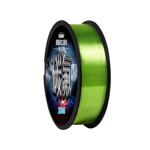 Dayiwa fishing line raw silk submersible fast main line sub-line carbon line non-rolling anti-tangle finished line tension German imported fluorocarbon 200 meters - transparent color No. 3