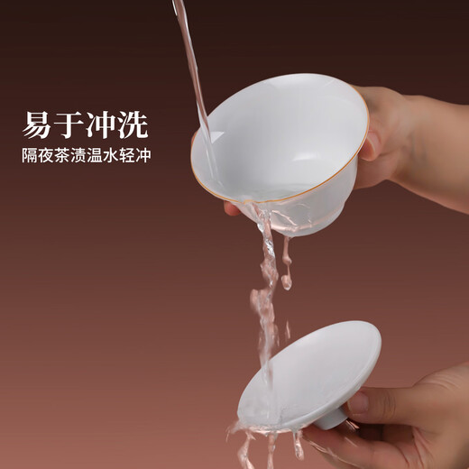 Jingdezhen Ceramic High Temperature Sweet White Glaze Covered Bowl Home Handmade White Porcelain Drinking Tea Cup Kung Fu Sancai Covered Bowl Single Tea Bowl Ruogu Single Covered Bowl