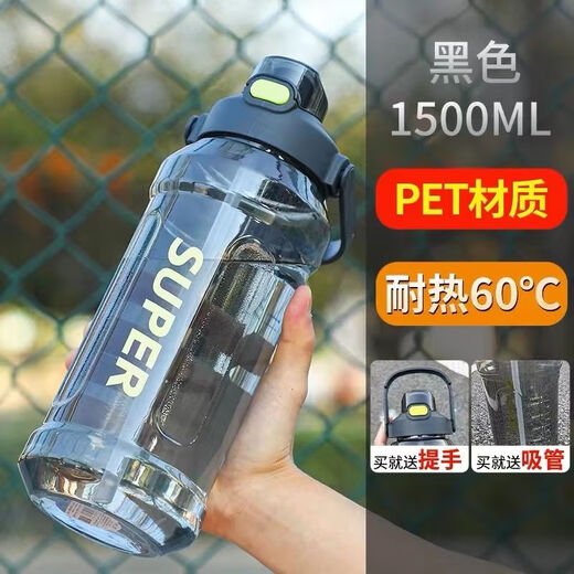 Taixi Pavilion Super Large Capacity Water Cup High Temperature Resistant Sports Cup Military Training Fitness Large ML Outdoor Space Water Bottle Student Water Bottle White Extra Thick Maternal and Infant Grade Material + Can Hold 120 Degree Boiled Water 2000ml Large Capacity Suitable for Outdoor Sports Work