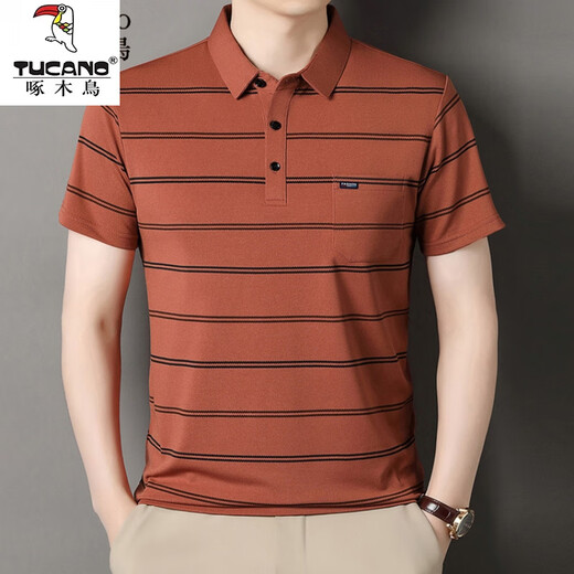 Woodpecker Ice Silk Cooles, atmungsaktives Kurzarm-T-Shirt für Herren, Sommer, dünnes, lockeres Revers, echte Tasche, bequemes POLO-Shirt-Oberteil 9909, Weiß, M 165, empfohlen 120Jin Jin entspricht innerhalb von 0,5 kg