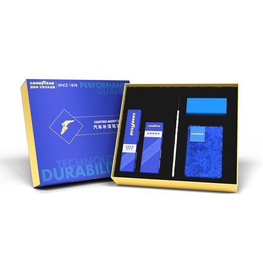 Goodyear Tesla car paint touch-up pen, self-painting car paint repair artifact, wheel repair scratches, original car color matching, Tesla-pure black car paint touch-up pen set (grinding + repair)