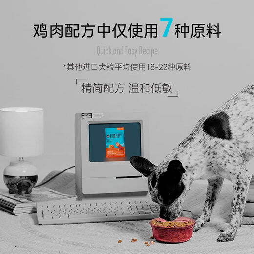 Bixby Bixby Dry Food Chicken American Original Imported Pure Fresh Meat Grain-Free Whole Dog Adult Dog General Dog Food Grain-Free Chicken Formula 4lb