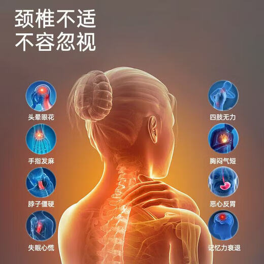 Chaoke (CAOOELCOL) electric cervical vertebra traction device, household cervical vertebra traction chair, hanging cervical vertebra stretching correction artifact, neck stretcher, electric model - uniform force + quiet motor, foldable