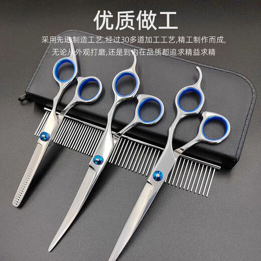 Tanizaki pet scissors, dog scissors set, 6-inch grooming curved scissors, cat and dog hair trimming shears, pet hair shearing tools #Upward + Downward + Straight scissors + Dental scissors + package