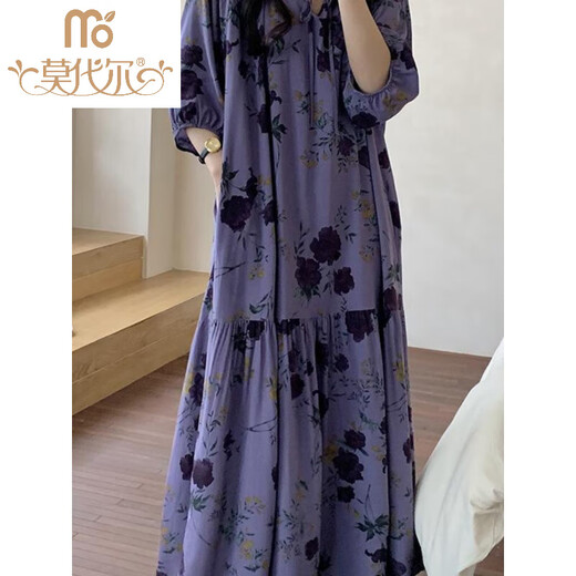 
Modal is so beautiful and elegant long skirt for women in summer thin cotton silk long style, which can be worn on the outside, pajamas to make you look slim. 8668 skirt, bamboo, average size, F skirt length 12590-180Jin[Jin equals 0.5 kg]