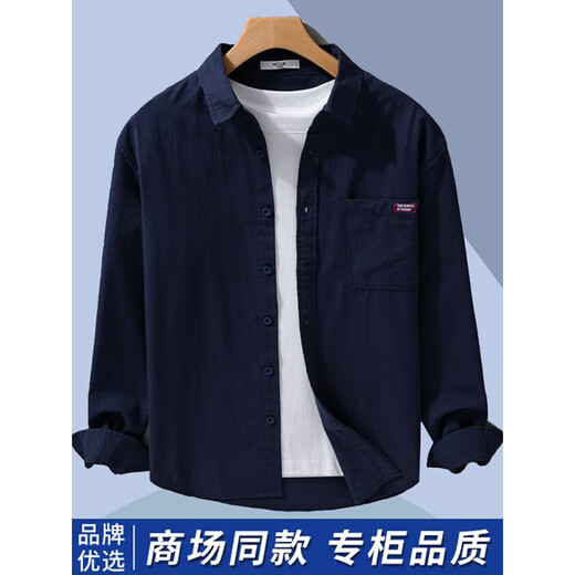 
Playboy 2025 Spring and Autumn New Cotton Shirt Men's Long Sleeve Casual Shirt Men's Handsome Versatile Trendy Top Men's Clothing 10522/9902 Bean Green XL
