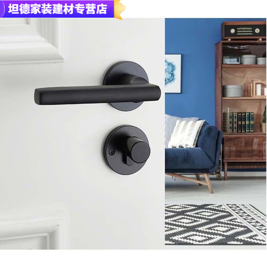 CLCEY NEGRA PUERTA NEGRA COLLACIÓN DORMITORIO DE PUERTA DE MADERA DE MADERA SIDA DEL PRESIDAD DE MADERA SOBRE UNIVERSO MANDIZAJE DE PUERTA MAGNÉTICA SIMPLE MODERNA UN ALIMO F9901 MANGA RECTO RECURSO DE CLACAS (58 Cuerpo de cerradura)