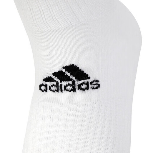 Adidas (adidas) klee Männersocken und Frauensocken. Paar Sportsocken. Laufen- und Fitnesstraining. Bequeme und atmungsaktive lässige Socken. FH6628 XL