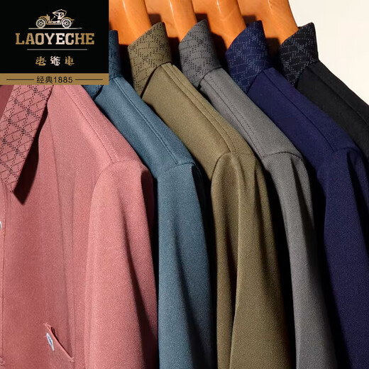 Camisa de polo de manga corta de alta gama clásica para hombres para hombres para la camiseta de solapa casual de mediana edad para la solapa de mediana edad para mediana edad y ancianos sueltos y cómodos 9901 delgado azul M 165 165