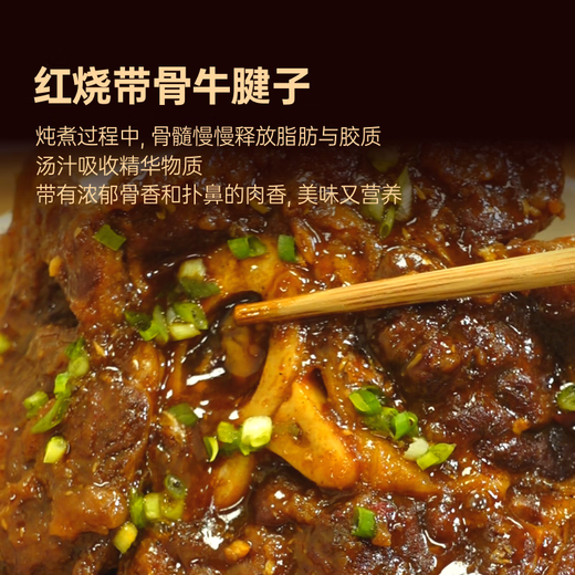 肉可可 阿根廷原切带骨牛腱子 净重4斤 切片 煲汤炖卤酱牛肉 进口生鲜