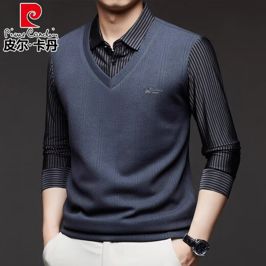 皮尔卡丹（pierre cardin）高档假两件男士长袖t恤2025年秋季新款潮流上衣商务休闲打底衫男 Z9758灰色 4XL 130【171-200】