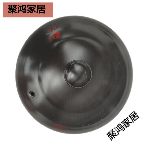 旭杉斯康舒陶瓷砂锅盖子家用汤煲电炖锅瓦罐煎中药壶通用配件紫沙单锅 环柄15816cm白色