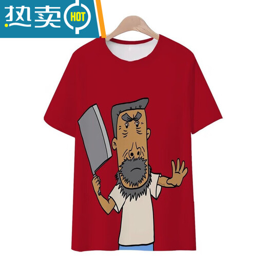 Shantou Lincun Telefon T-Shirt Personalisierte Animation Big Ohr Bildreihe kurzärmeliges Opa lustiges Muster 3D Gedrucktes runde Nacken T-Shirt TJJ3527 S 75-85Jin [Jin ist gleich 0,5 kg]