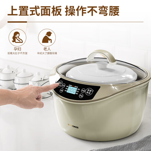 Tianji (TONZE) electric stew pot, water-proof stew pot, electric stew pot, soup pot, porridge and stew pot, porridge and bird's nest health pot, smart reservation, white porcelain one pot, 5 bladders, GSD-323GC 3.2L