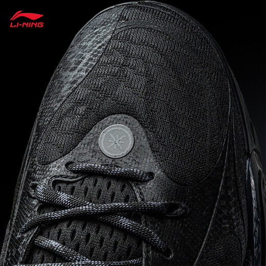 Li Ning Russell 1st Generation DLO1 Discípulo 丨 Zapatos de baloncesto Zapatos para hombres 2025 Nuevos zapatos deportivos de resiliencia ligera ABPV009
