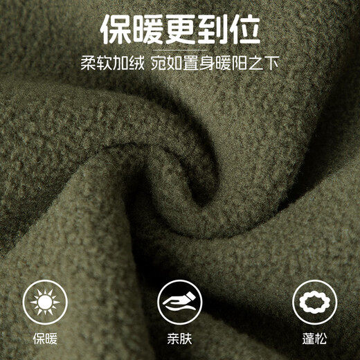 Piggy Banner Children's Jacket 2025 New Boys Jacket Autumn and Winter Outdoor Waterproof Jacket Girls Polar Fleece Cardigan Top