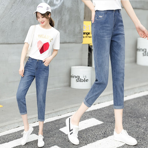 2024 Summer Baisi Shield Cropped Jeans Women's High Waist Stretch Versatile Women's Pants Casual Thin Small Foot Pants Cotton 6636a29f80 Light Blue Cropped Pants 4XL 32 Size Waist 2'5