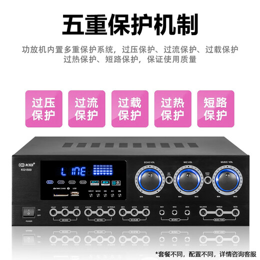 JBL MK10 home ktv audio set, karaoke karaoke all-in-one machine, home theater combination audio home karaoke professional speaker singing equipment complete set