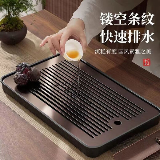 Simple dry brewing table tray tea tray household light luxury modern small water storage type tea table kung fu tea set bamboo tea sea walnut color black background -32*19CM