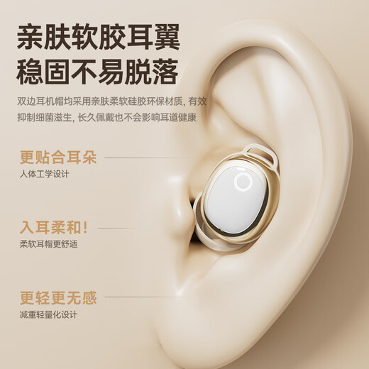 Chengruida Bluetooth Headset 2025 New Bluetooth/Wireless Headset In-Ear Ultra-Long Battery Life Noise Reduction Sleep Music Huaqiangbei Top Ten Bluetooth Headset Gold List No. 1 C31 Skin-High-end Version丨10,000-Yuan Cinema Sound Suitable for Apple, Huawei, Xiaomi, Oppo Vivo