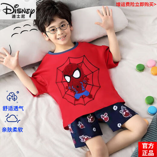 Disney Brand High-End-Kinderpyjamas-Jungen Sommer Pure Cotton Thin Cartoon Spider-Man Big Boy Baby Baby Kurzärärmig Kuss offizielles Flaggschiff XY-1047 Iron Man's Code [High 140-150 cm] Alle Größe