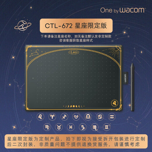 
Wacom Digital Board CTL 672 Computer Painting Board Animation Electronic Drawing Board Hand Drawing Board Online Course Hand Writing Board 27.7x 672 Drawing Package Set