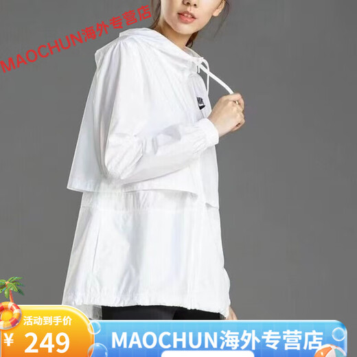 耐克（NIKE）夏季男女刺绣防晒衣户外连帽跑步透气防晒休闲轻薄运动夹克DM6180 刺绣标-白色 6180防晒衣 XL 100-115斤