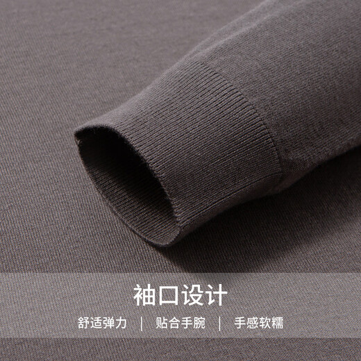 Hodo contains wool & mulberry silk light luxury knitted sweater for men in spring and autumn half turtleneck sweater with base layer