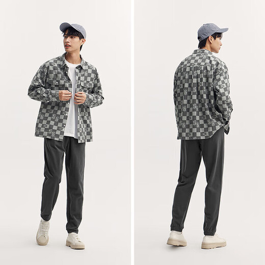
Semir [Big promotional lucky bag] casual pants for men and women simple and versatile trousers for summer sports trendy pants for men - A style brown grey [Basic foot tie] L