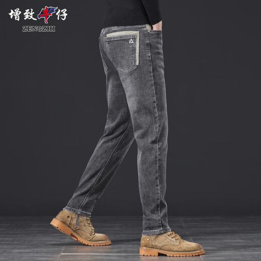 Zengzhi (Zengzhi) Zengzhi Denim 2024 Otoño e invierno Nuevos jeanses delgados Pantalones de vellón rectos en espesas 9930 vellón gris azulado 28