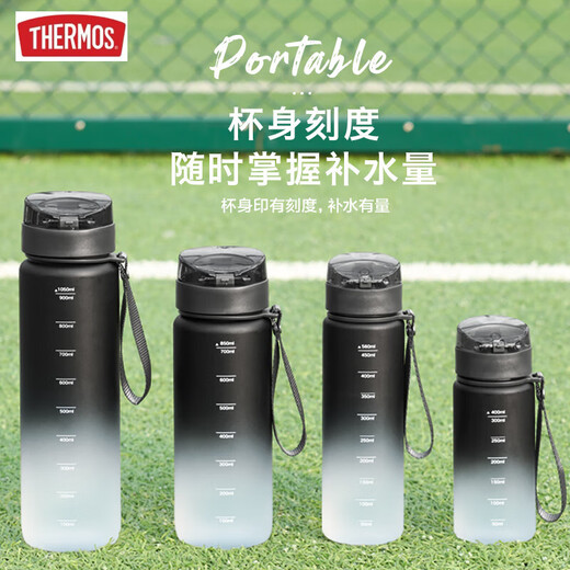 膳魔师（THERMOS）水杯男大容量运动健身塑料水壶防摔耐高温学生夏季便携tritan杯子 美国tritan材质渐变蓝 1050ml